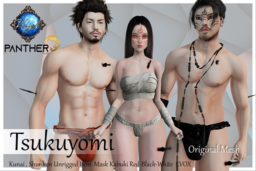 Kc - Panther Tattoo Tsukuyomi