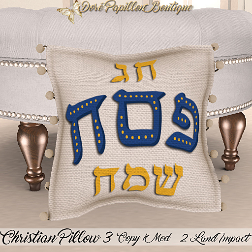 DPB Christian Pillow 3 - No 6