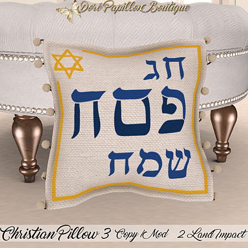 DPB Christian Pillow 3 - No 7