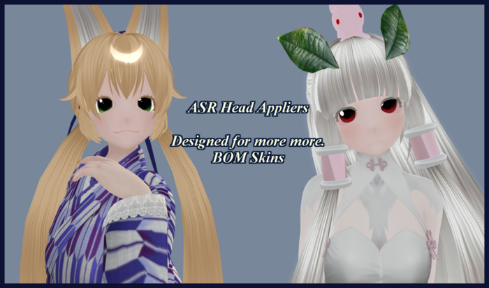 ASR HEAD SKIN APPLIERS