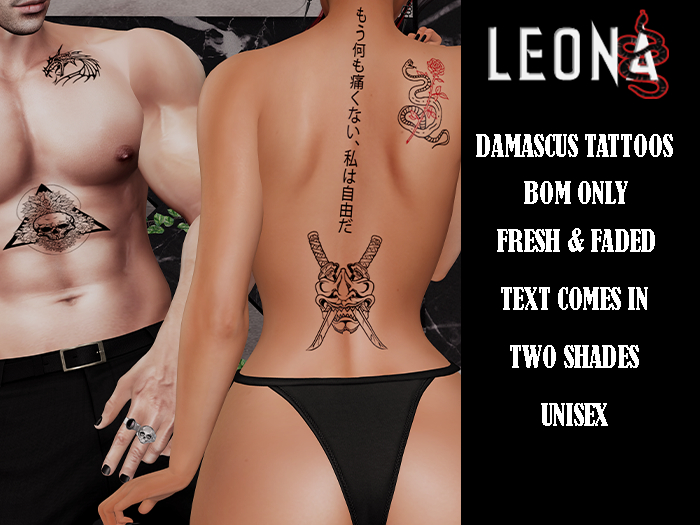LEONA. Damascus Tattoos