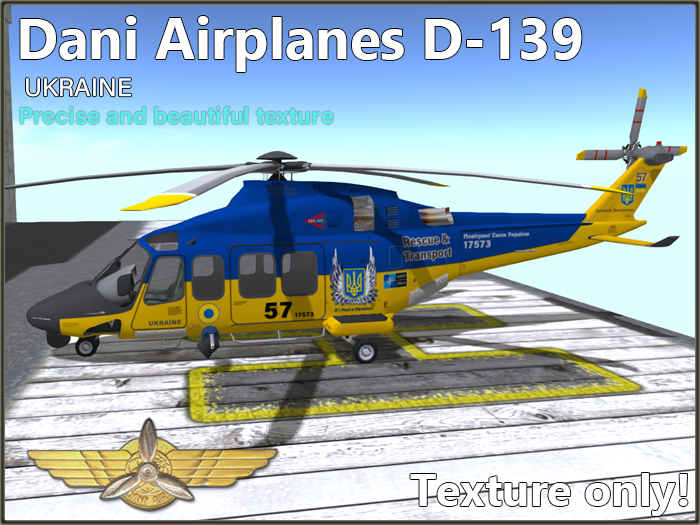 Paint D-139  (ukraine)