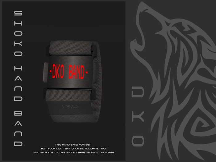 [DKO] SHOKO BAND RED