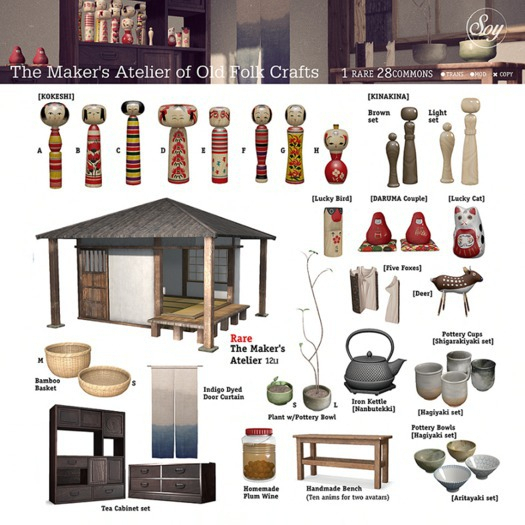 Soy. OFC- The Maker's Atelier - RARE