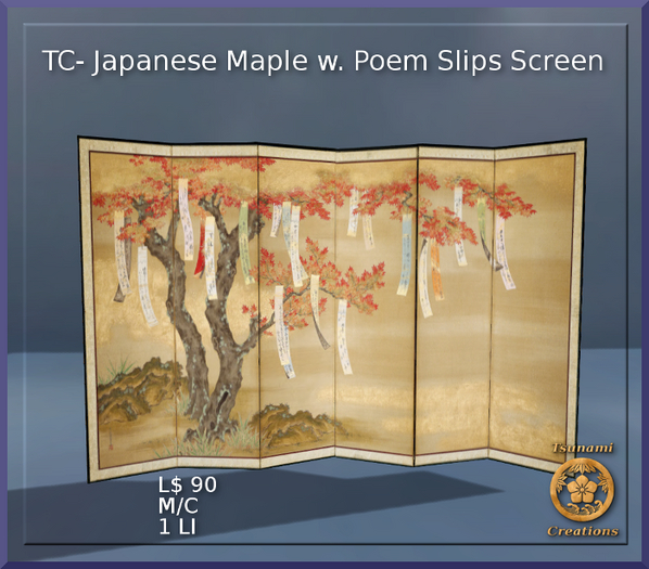 Japanese Maple w. Poem Slips Screen
