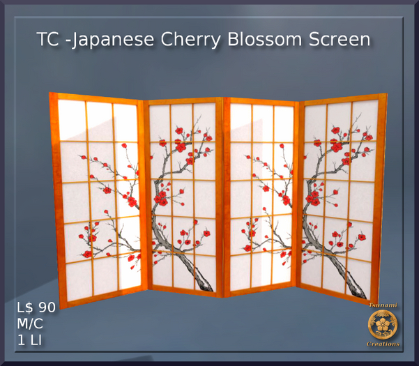 Japanese Cherry Blossom Screen