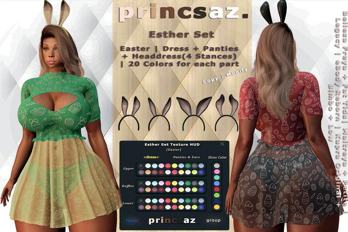 princsaz - Esther Set [Easter]