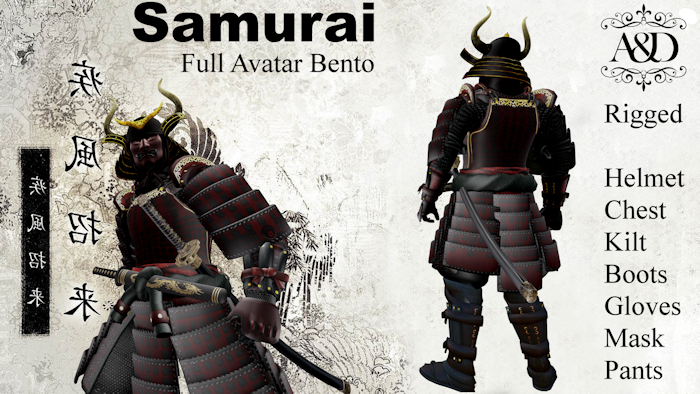 A&D SAMURAI HUD BOX