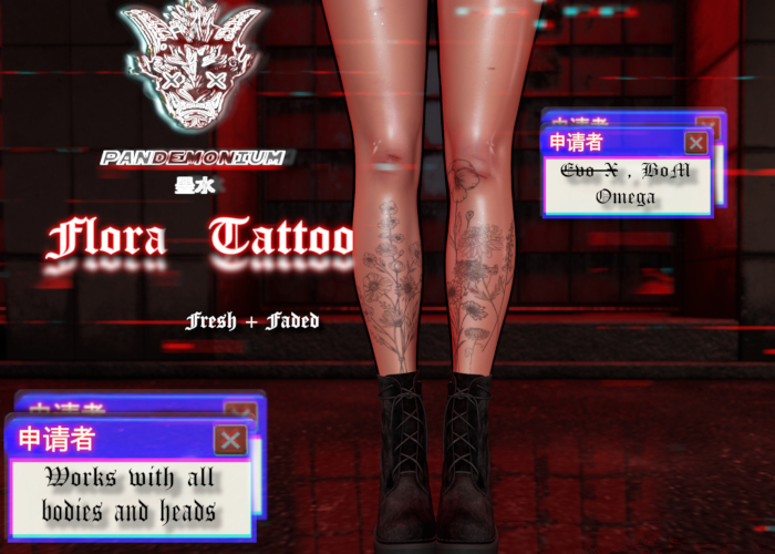 panDEMONium ink - Flora Tattoo