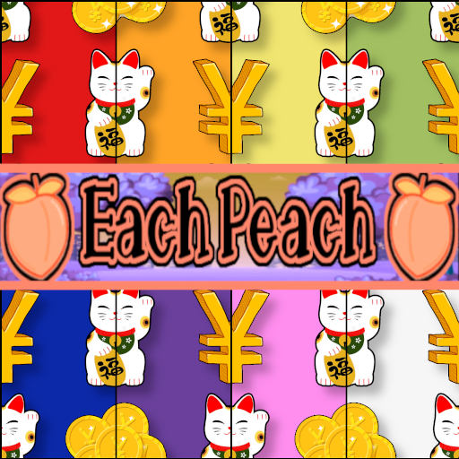 EACH PEACH FULL PERM TEXTURE - LUCKY CAT