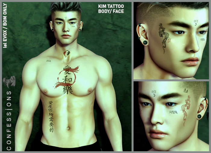 -C- Kim tattoo Evox / bom only Unisex