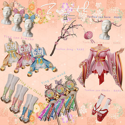 =Zenith=Taohua yao horn -RARE