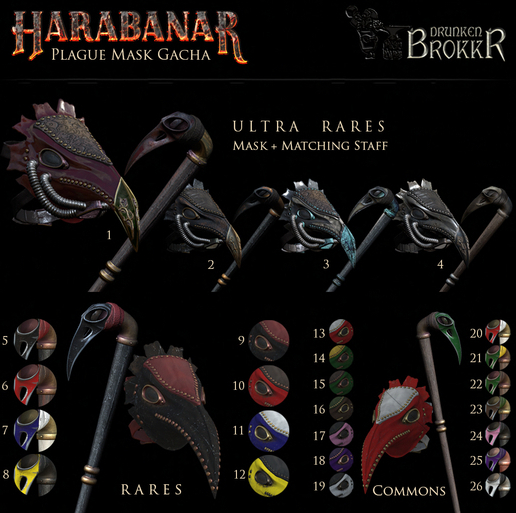 8. [DB] HarabanaR - Staff RARE (yellow) [BOX]