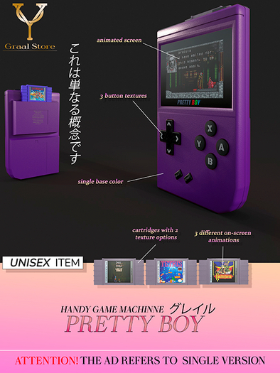 GRAAL STORE - PRETTY BOY PURPLE *SINGLE VERSION*
