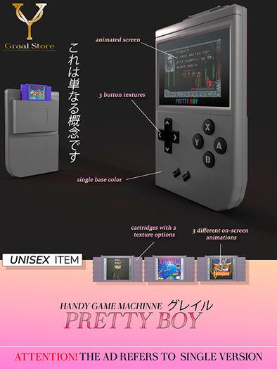 GRAAL STORE - PRETTY BOY CLASSIC *SINGLE VERSION*