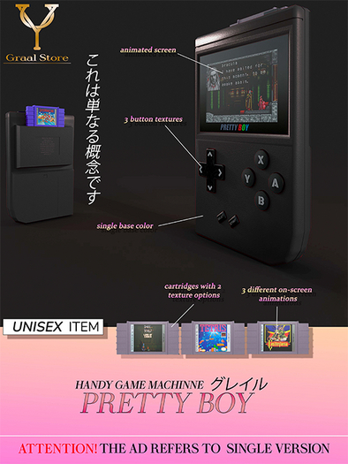 GRAAL STORE - PRETTY BOY BLACK  *SINGLE VERSION*