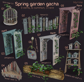 07 Spring Garden gacha - pergola white RARE