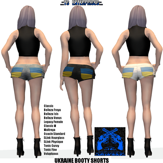 .::TSE::.. Ukraine Booty Shorts