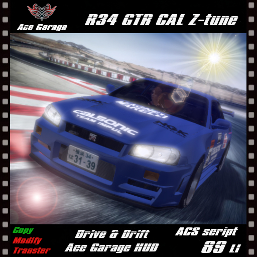 [A.G] R34 GTR CAL Z-tune