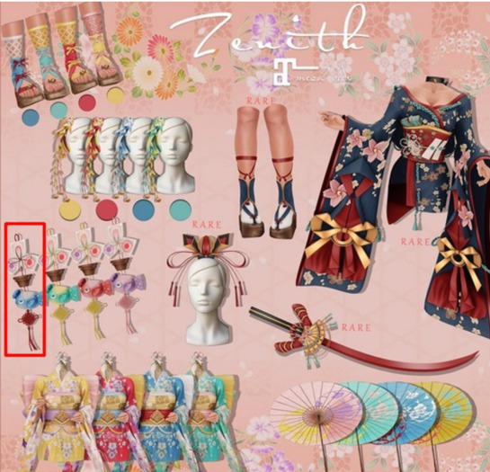 =Zenith=Shen le Goldfish on Hand (Blue/Red)