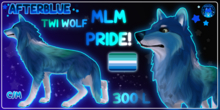 [AB] GAY PRIDE TWI WOLF