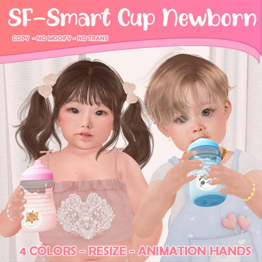 SF Smart Cup Newborn Monkey