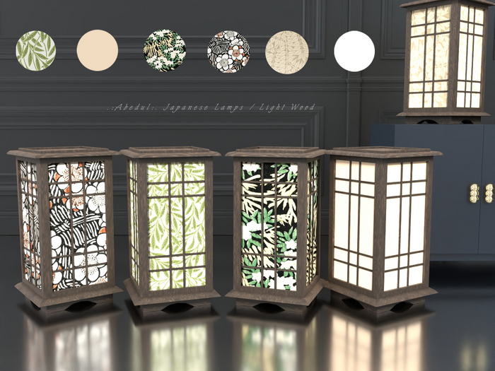 .:Abedul:. Japanese Lamps / Light Wood