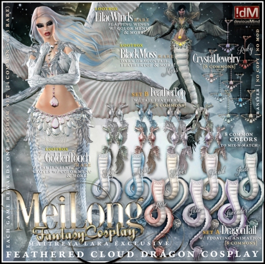 27 !dM MeiLong **GOLDEN TOUCH** (BOX LARA) RARE