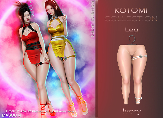 [[ Masoom ]] Kokomi Leg Ivory - Ebody Reborn, Kupra, Legacy, Legacy Perky, Lara, Lara Petite