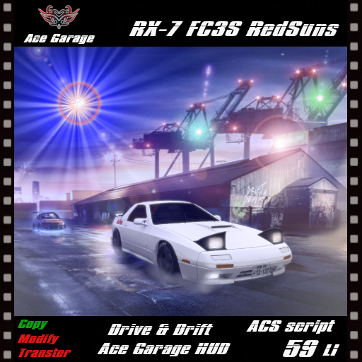 [A.G] RX-7 FC3S RedSuns