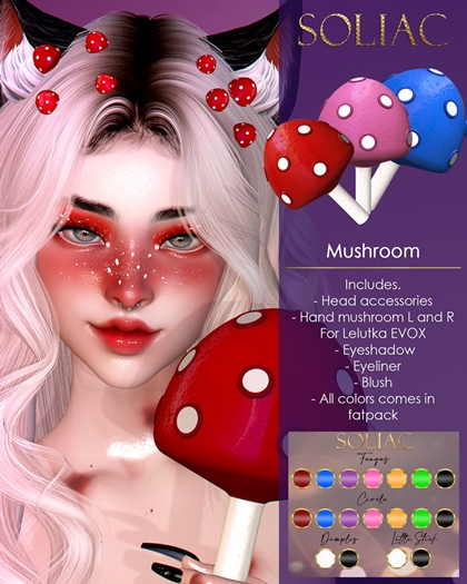 SOLIAC - Mushroom Pink