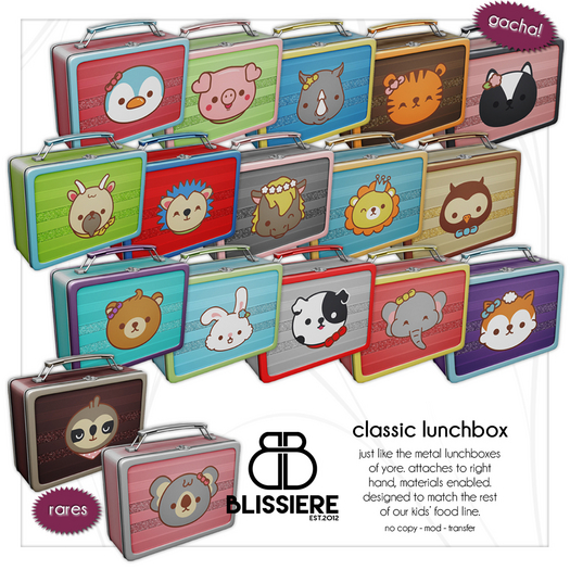 [blissiere] classic lunchboxes