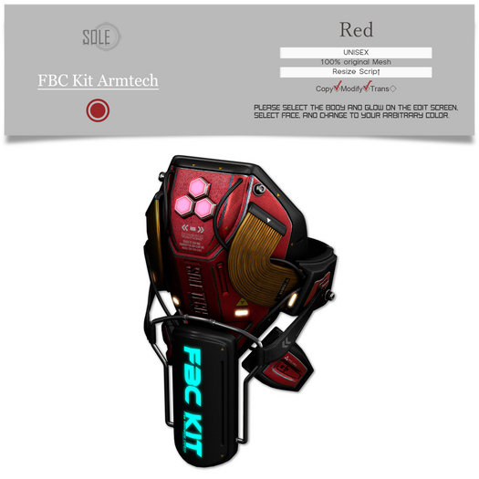 :::SOLE::: FBC Kit Armtech (Red)