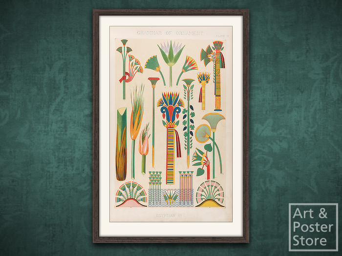 Grammar of Ornament - Egyptian 01 | Mesh Frame with 6 texture options 