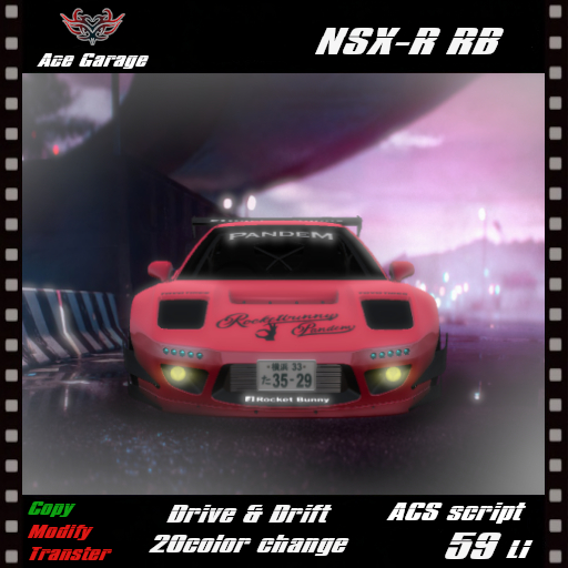 [A.G] NSX-R RB