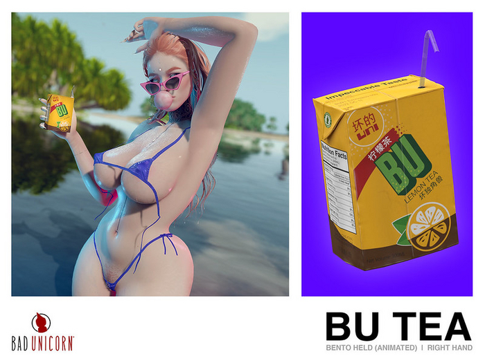 BU Tea (bento held drink)