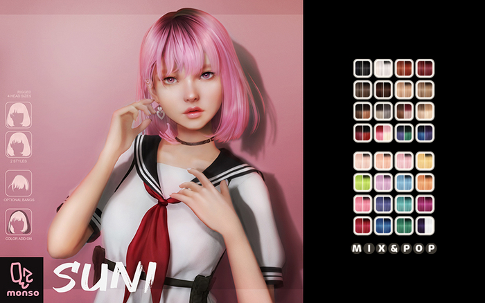 [monso] Suni Hair /Mix & Pop