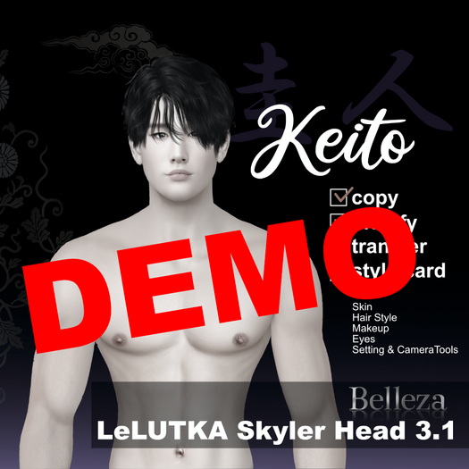 FDD-Keito-Shape-DEMO