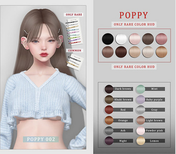 VCO ~ Poppy / 002. RARE