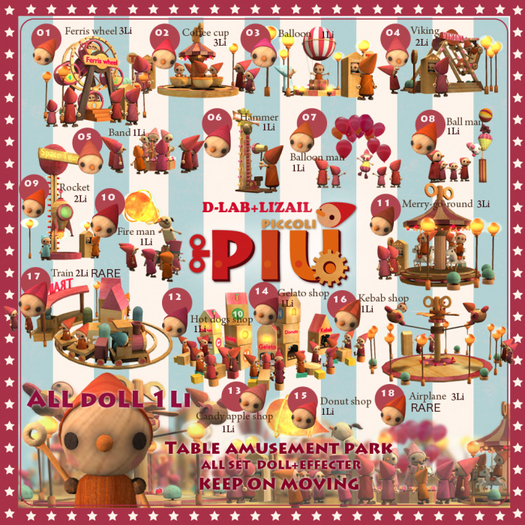 D-LAB+LIZAIL PIU PICCOLI SET-03