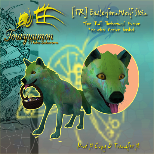 [TR] EasterfernWolf Skin