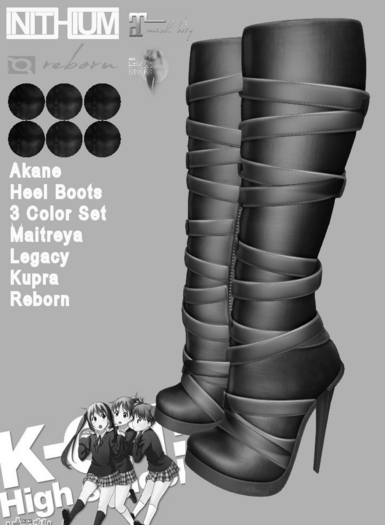 KO-H Akane Boots DEMO