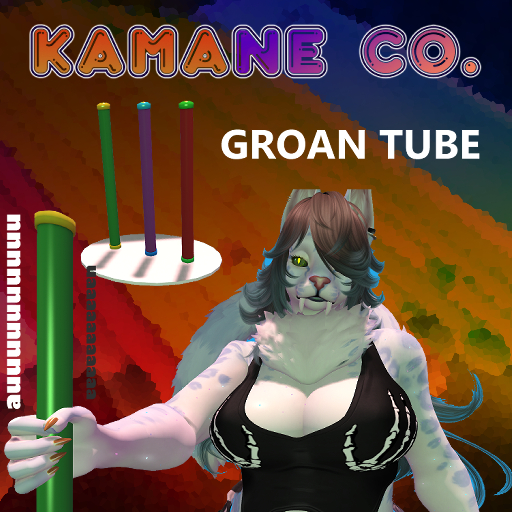 {kamane} PROMO groan tube 
