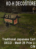 KO-H Traditional Japanese Cart