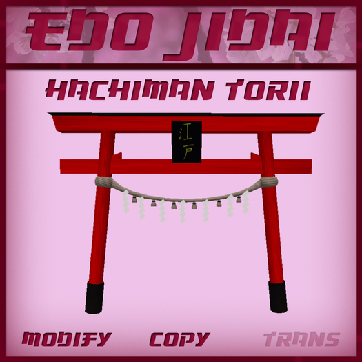 ::Edo Jidai Shop:: Hachiman Shinto Red Torii - Full Detailed Japan Gate