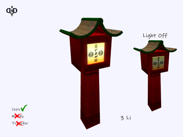Second Life Marketplace Zen.Garden Lantern (Light on/off)