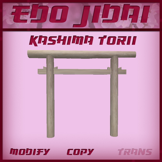 ::Edo Jidai Shop:: Kashima Torii - Natural Wood - Full Detailed Japan Gate
