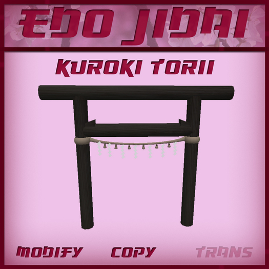 ::Edo Jidai Shop:: Kuroki Shinto Torii - Full Detailed Japan Gate - Old Wood