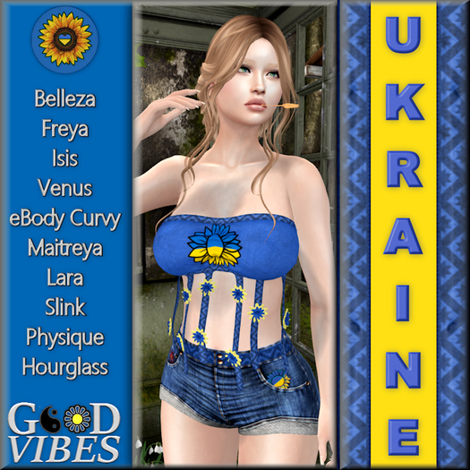 GoodVibes Ukraine