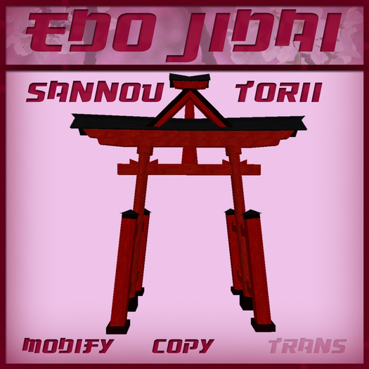 ::Edo Jidai Shop:: Sannou Torii - Red - Full Detailed Japan Gate - Realistic texture - SAVE 50%